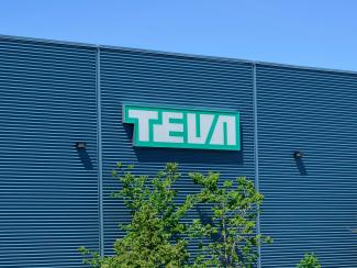 Teva headquarters