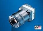 CMOS Cameras Deliver Up To 20 Mpixel Resolution