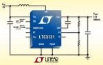 1.5A/15V Synchronous Boost Regulator Offers 95% Efficiency