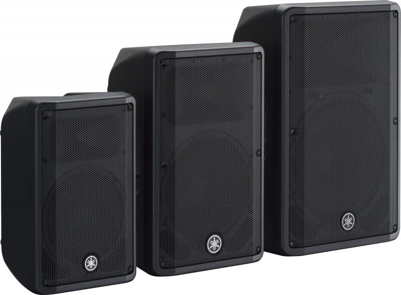 dj yamaha dbr series