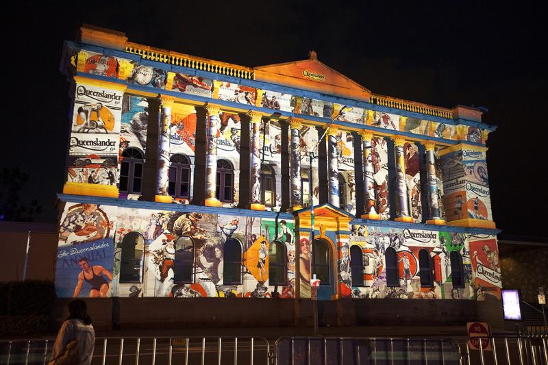 Former State Library of Queensland