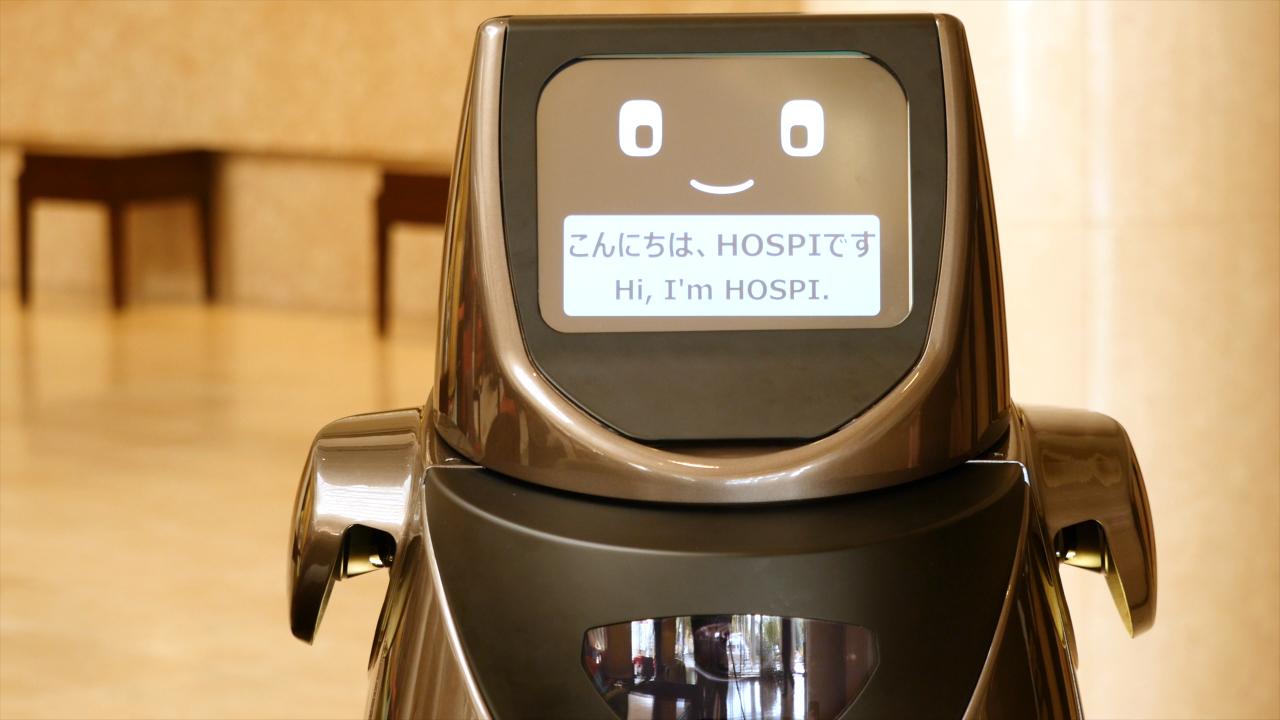 New hospitality delivery robot delivers the goods