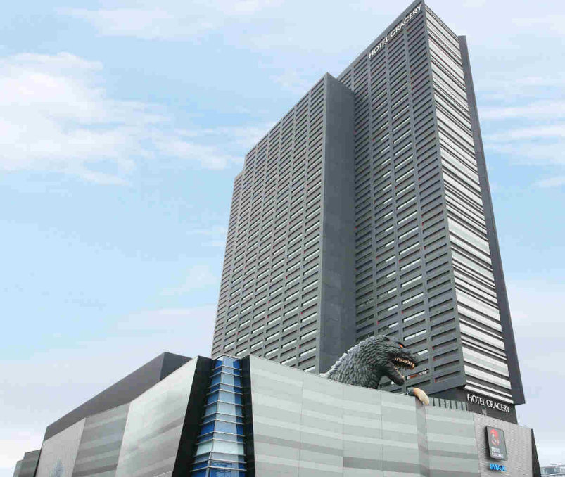 Fujita Kanko has signed a 125-guestroom Asakusa hotel