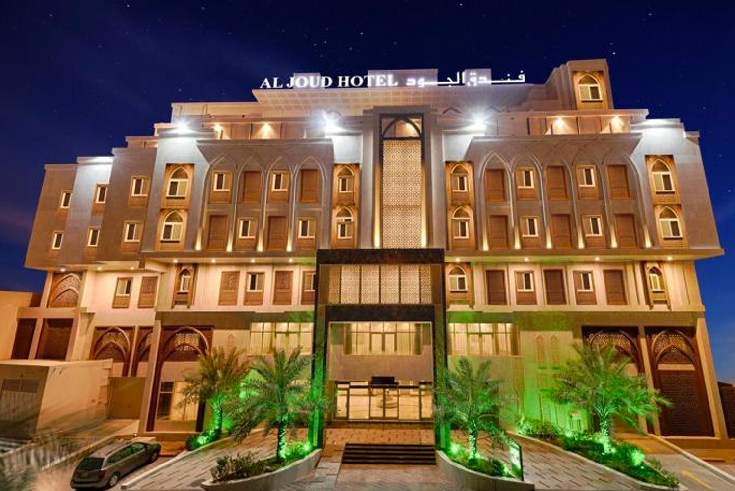 Al Joud Hotel opened in Mecca Saudi Arabia