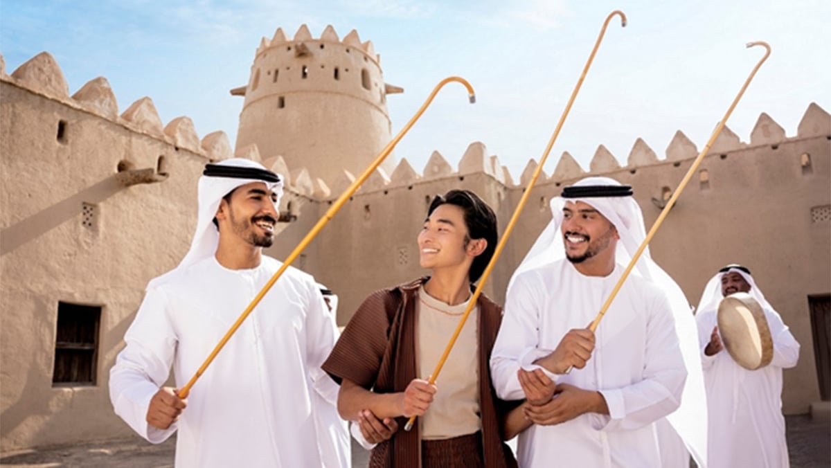 Experience Abu Dhabi