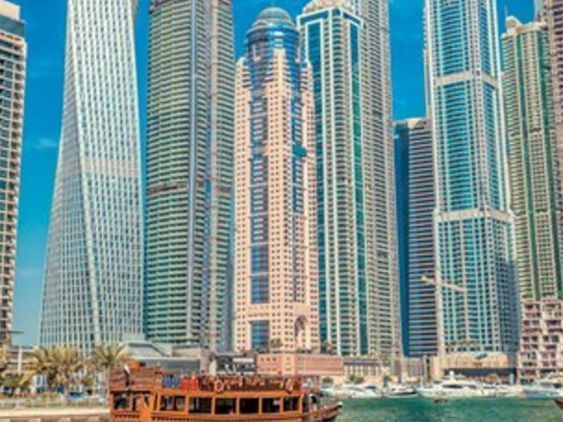 Skyscrapers in the United Arab Emirates