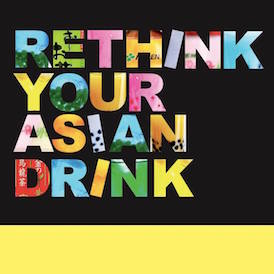 WTN160816Rethink-your-Asian-drink-campaign-logo-loresjpg