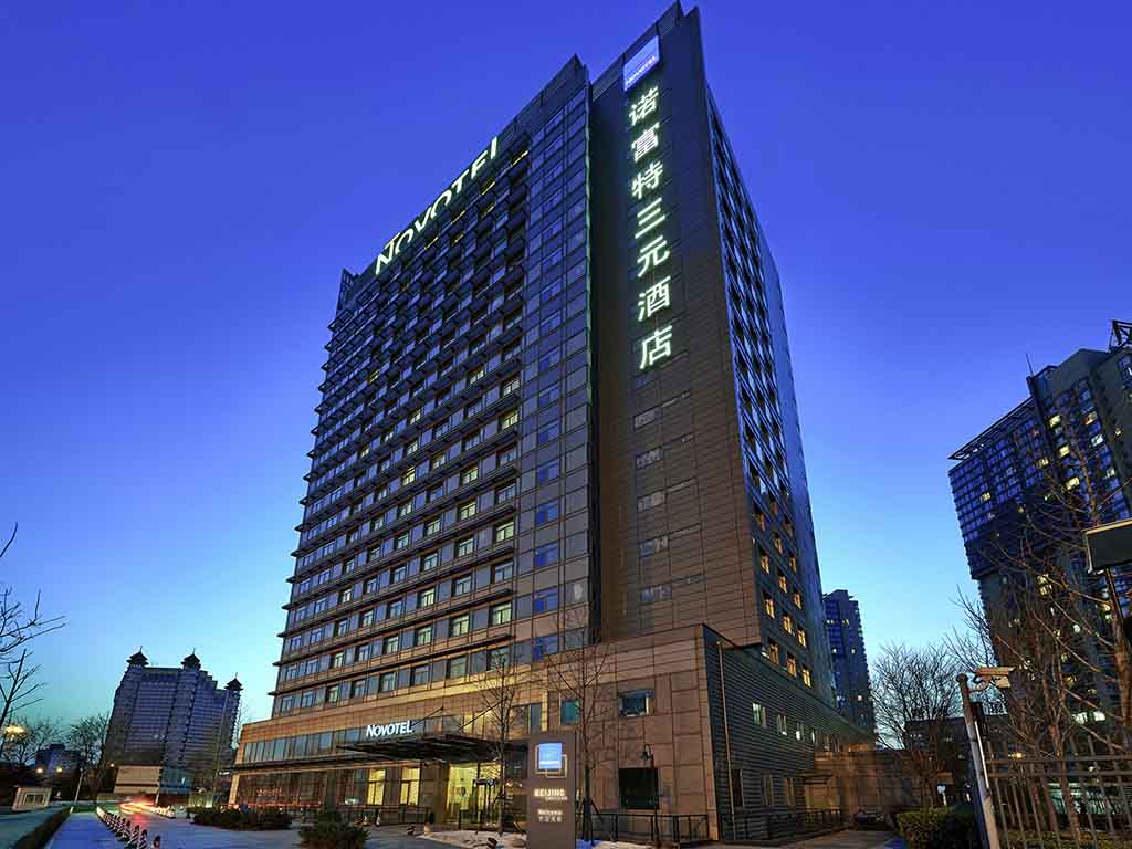 A joint venture between China Lodging Group and TPG Capital Asia has acquired two hotels in Beijing from Ascendas Hospitality