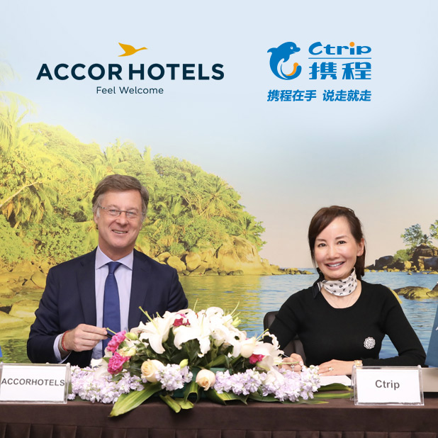 The partnership will allow Ctrips more than 300 million registered users to access and enjoy personalized experiences from