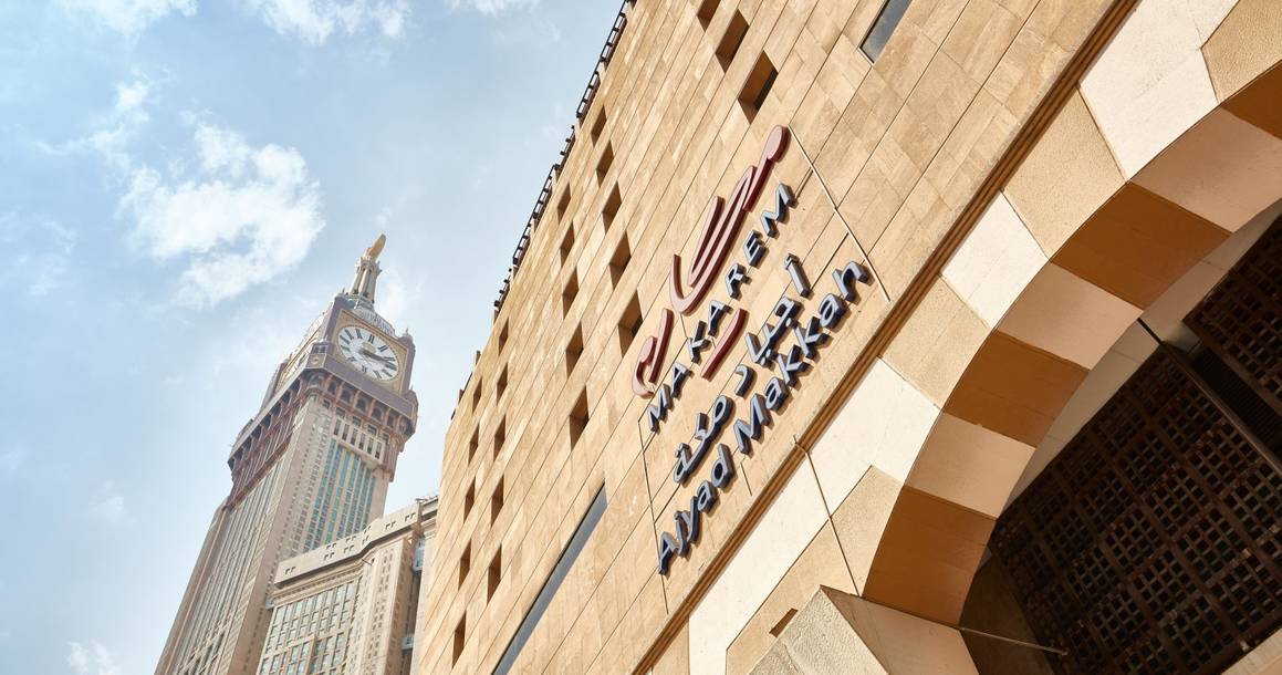 Dur Hospitalitys Saudi hotel brand Makarem Hotels has set a goal to expand its portfolio in Medina and Makkah Saudi Arabia 