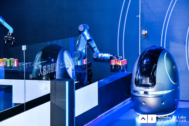 Chinese giant Alibaba has built a porter robot