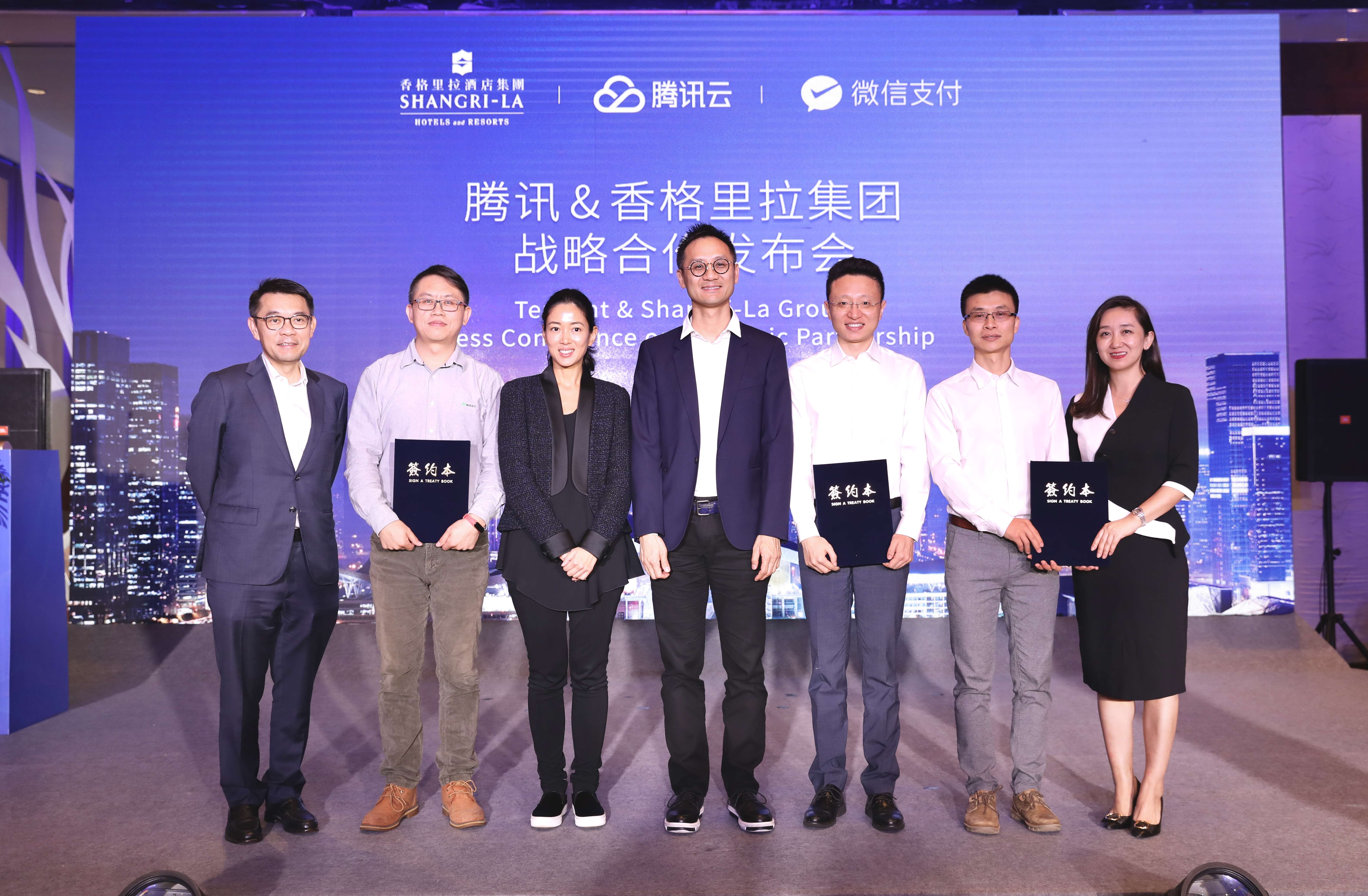 Shangri-La and Tencent partner for smart hotels development 