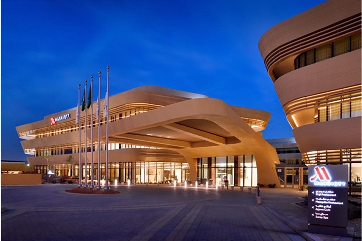 Riyadh Marriott Hotel Diplomatic Quarter and Marriott Executive Apartments Riyadh Diplomatic Quarter