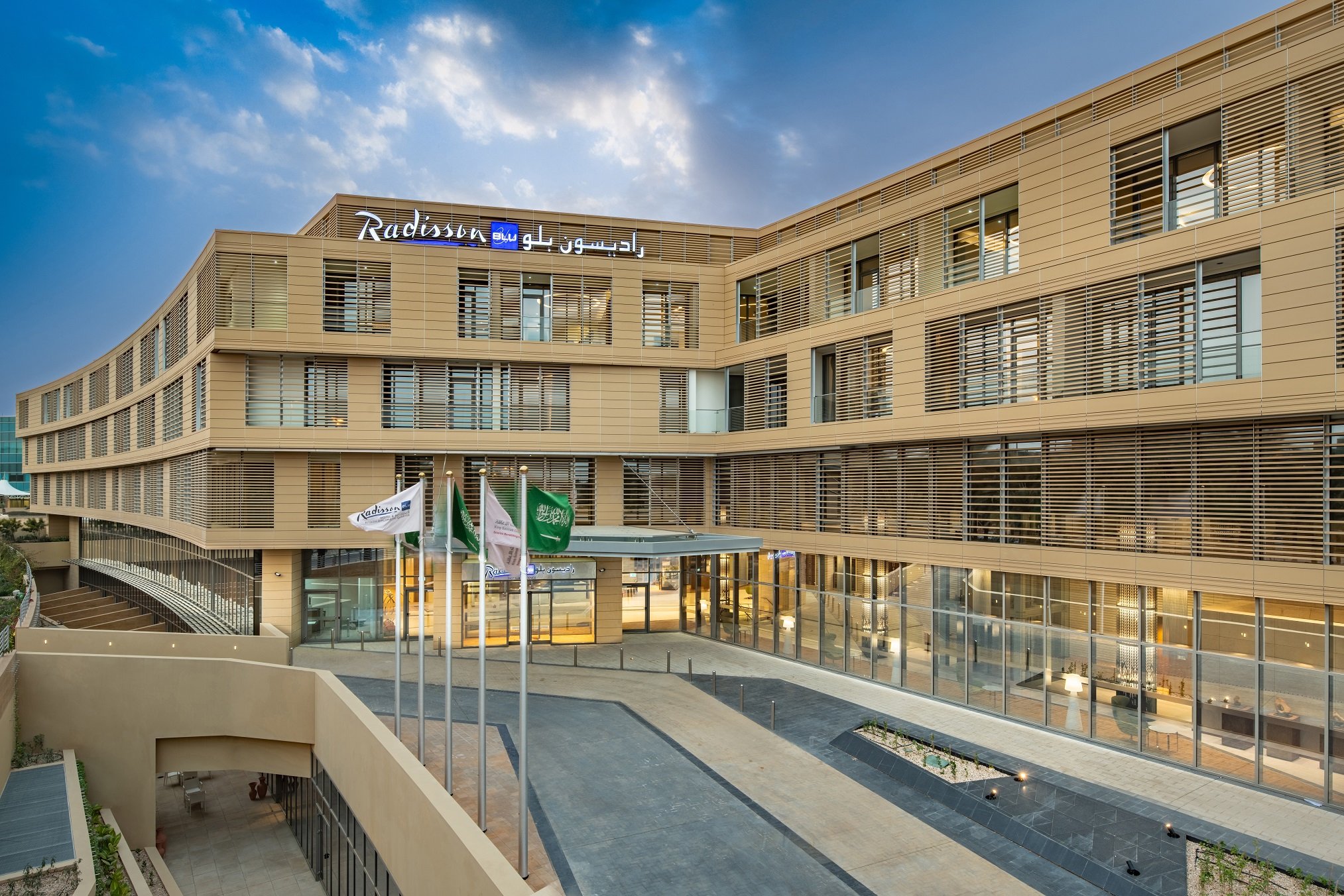 Radisson Blu Hotel  Residence Riyadh Diplomatic Quarter