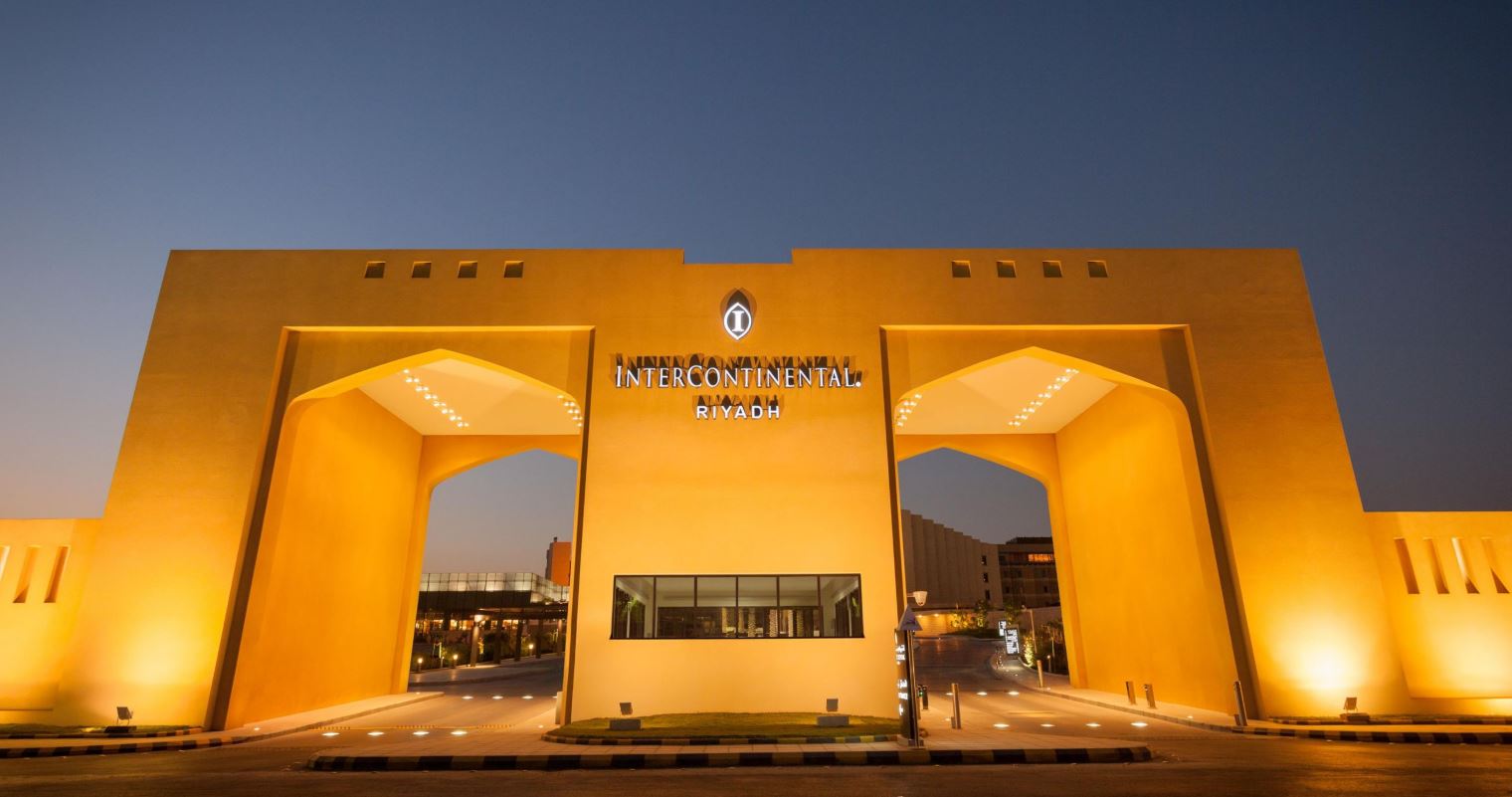 InterContinental Riyadh