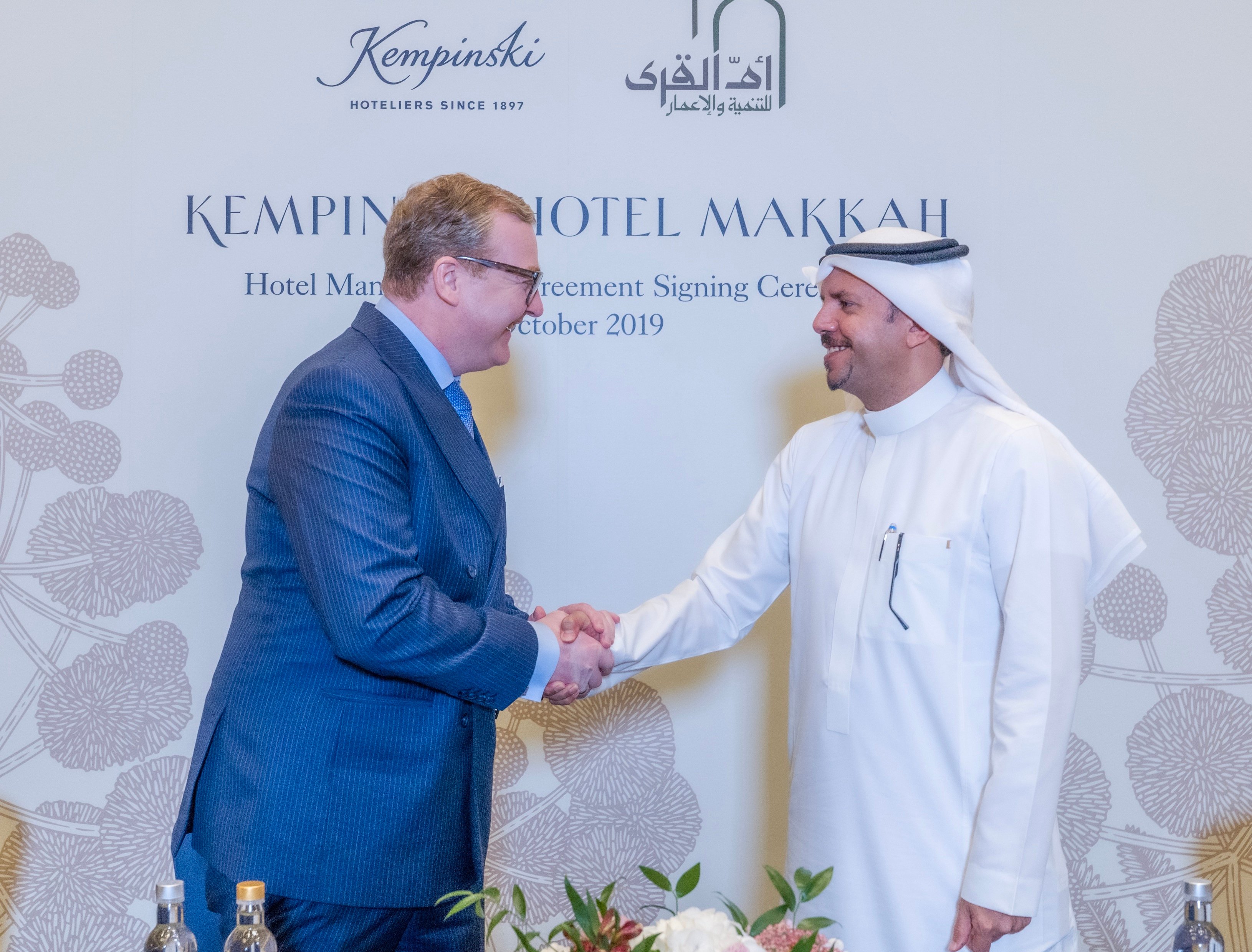 Kempinski Hotel Makkah signing