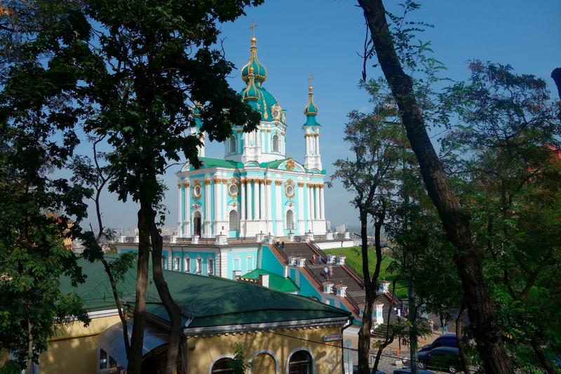 St Sophias Cathedral Kiev Ukraine