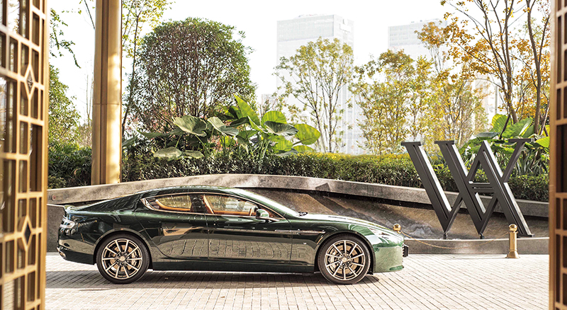 Aston Martin Lagonda and Waldorf Astoria