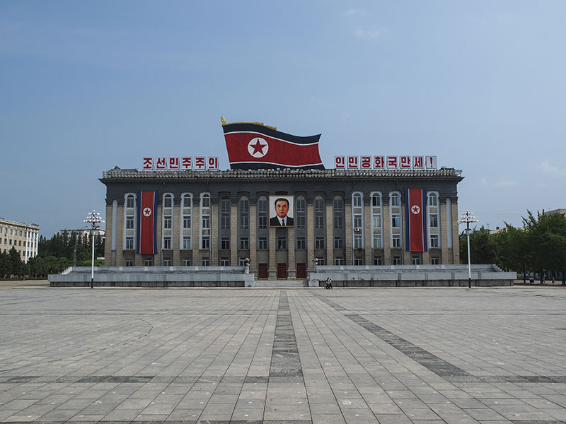 Kim Il-Sung Square Pyongyang North Korea