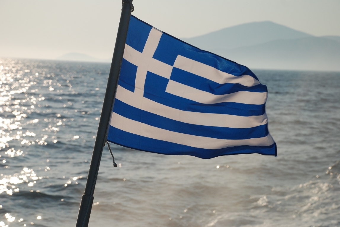 Generic pic of Greek flag
