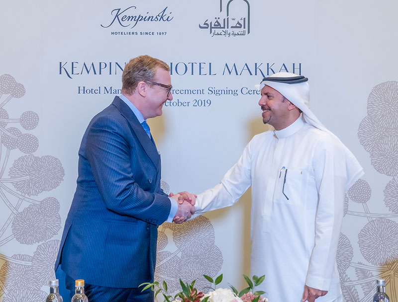 Kempinski Hotel Makkah signing ceremony
