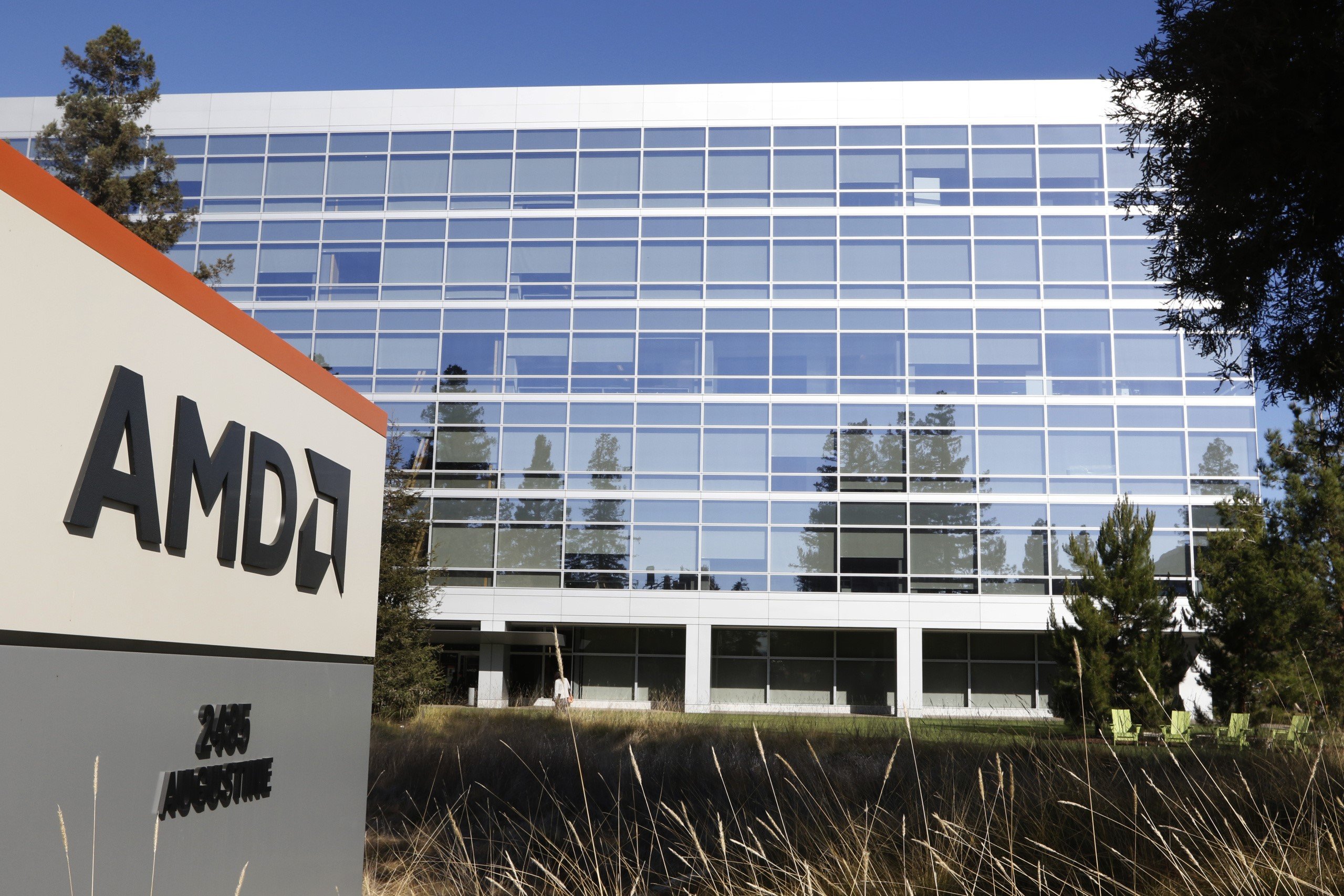 AMD headquarters