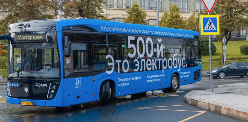 moscow electric bus