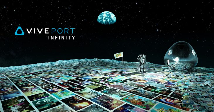 HTC Viveport Infinity