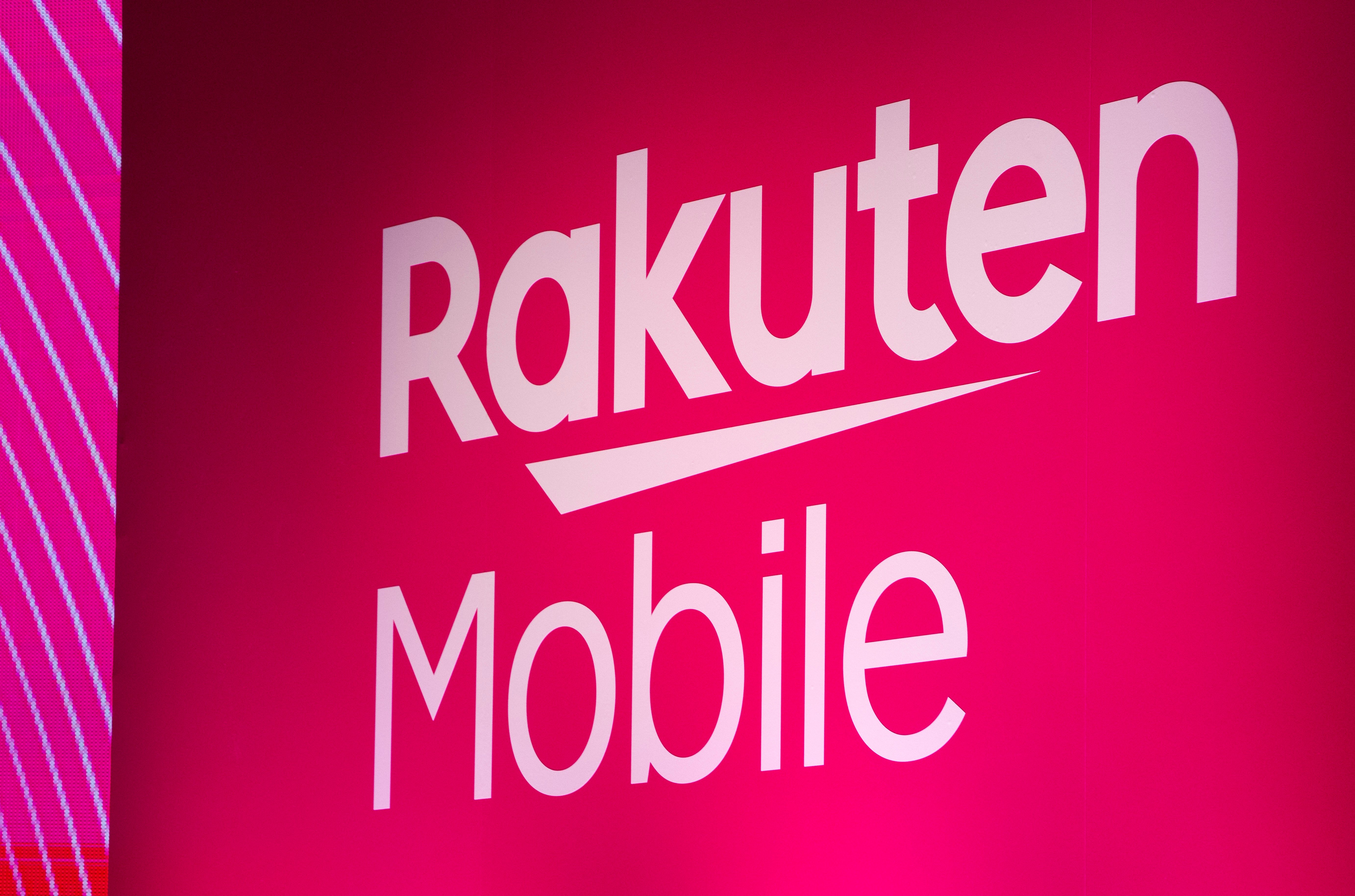 Rakuten looks to lower roaming costs to boost profitability