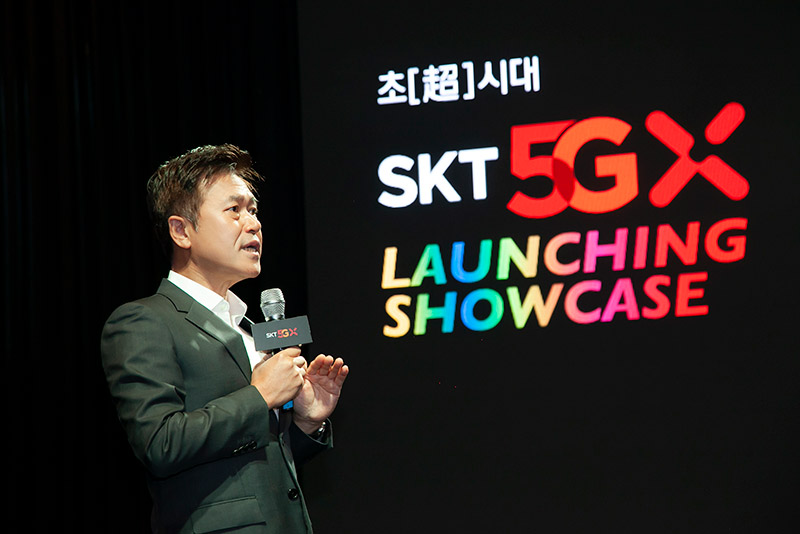 SK Telecom CEO speaking about 5G