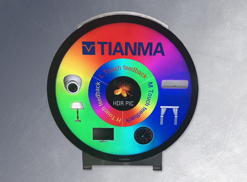 Tianma Group true circular 5-inch LCD