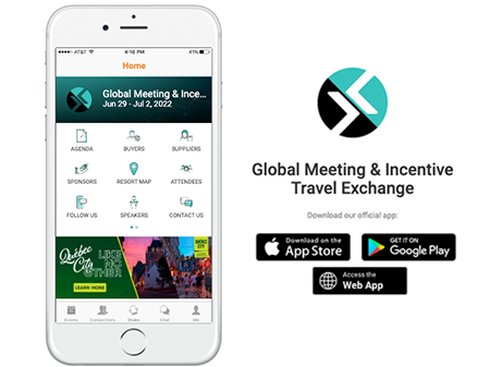 gmite app