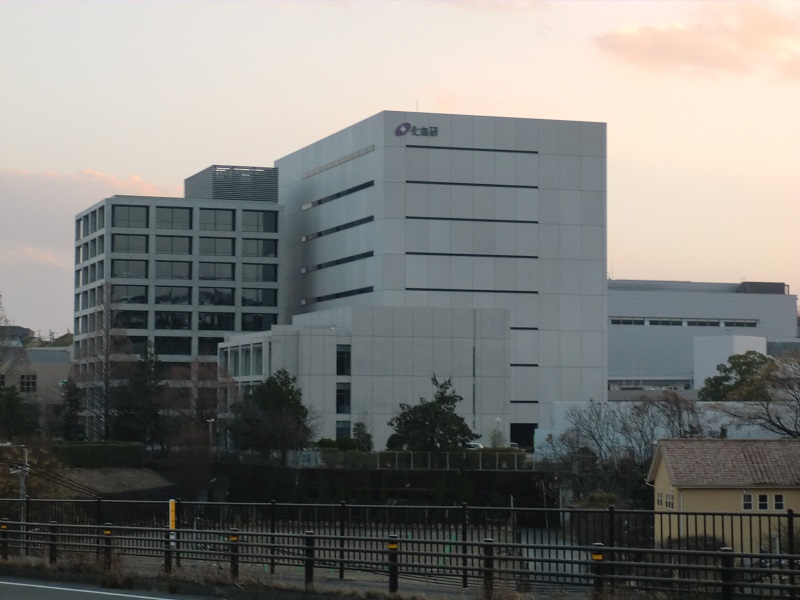 Kaketsuken headquarters Kumamoto Japan