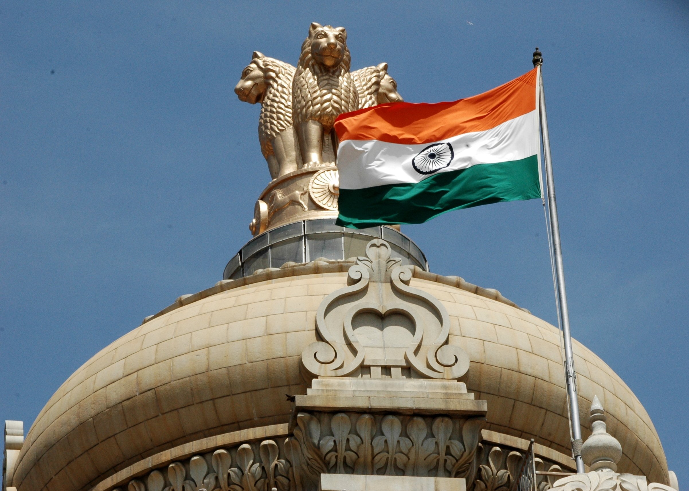 India Parliament flag