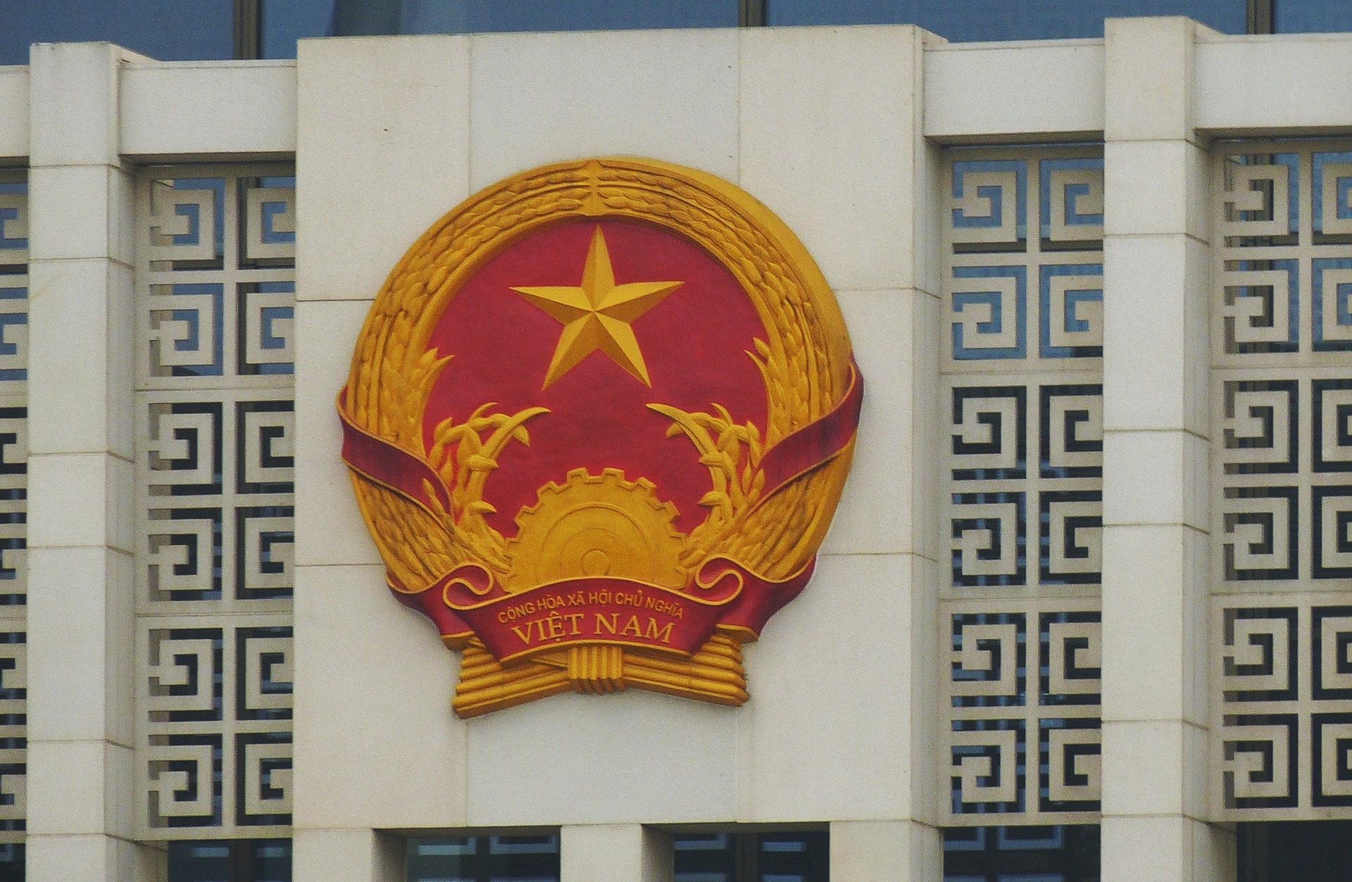 Vietnam government building