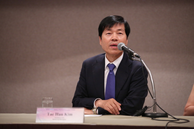 Kim Tae-han president and CEO of Samsung BioLogics