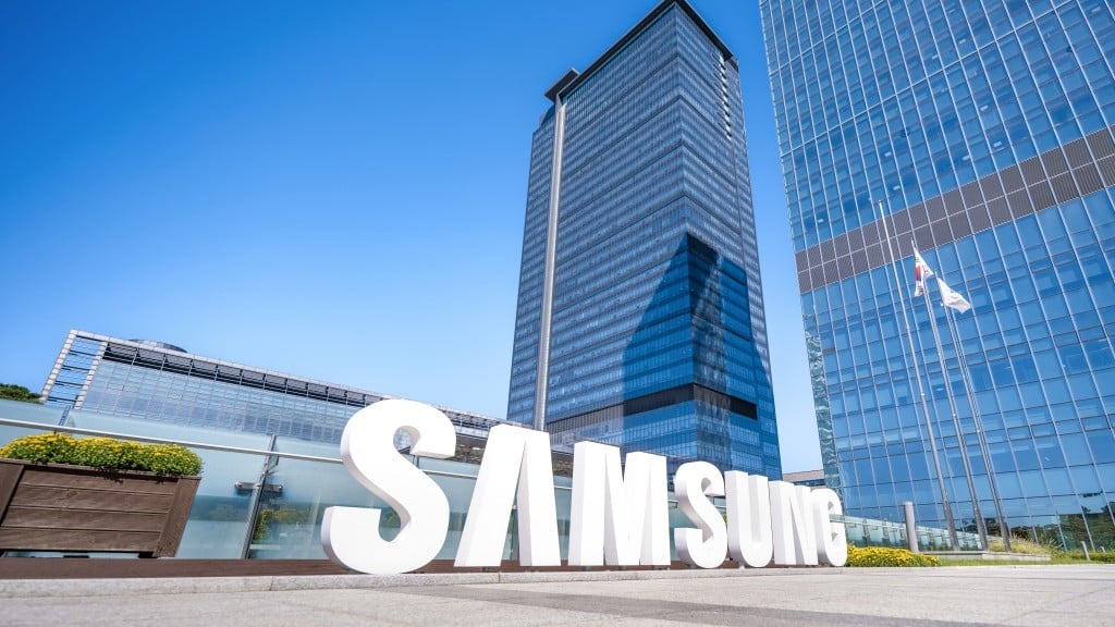 Samsung campus