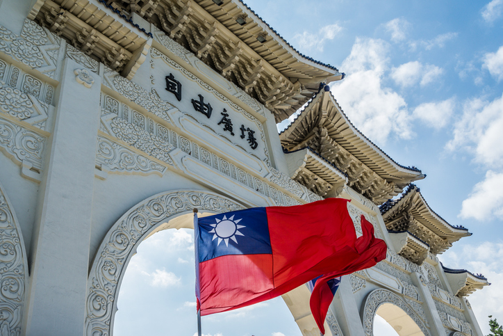 Taiwanese flag in Liberty Square