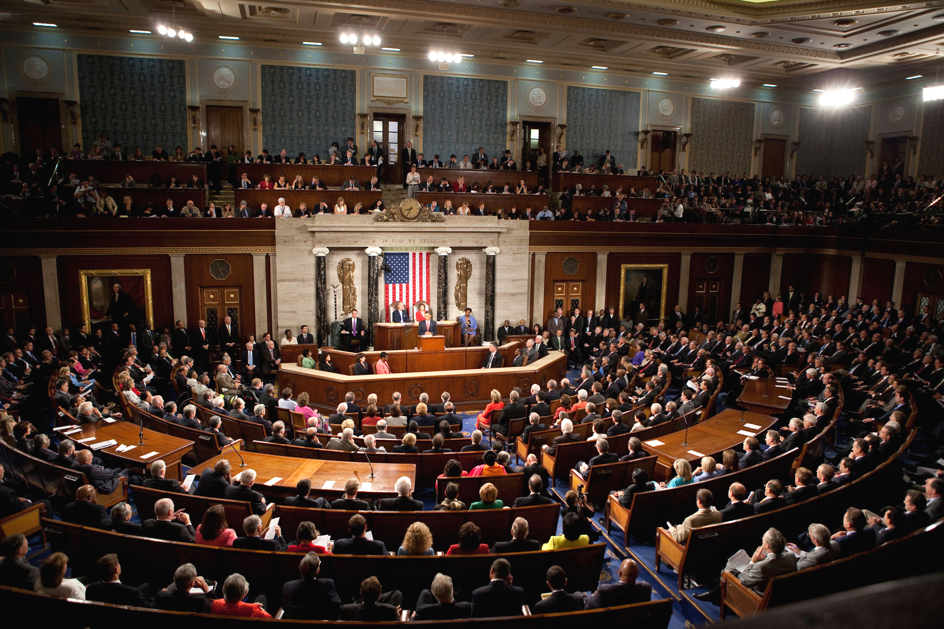 The United States House of Representatives