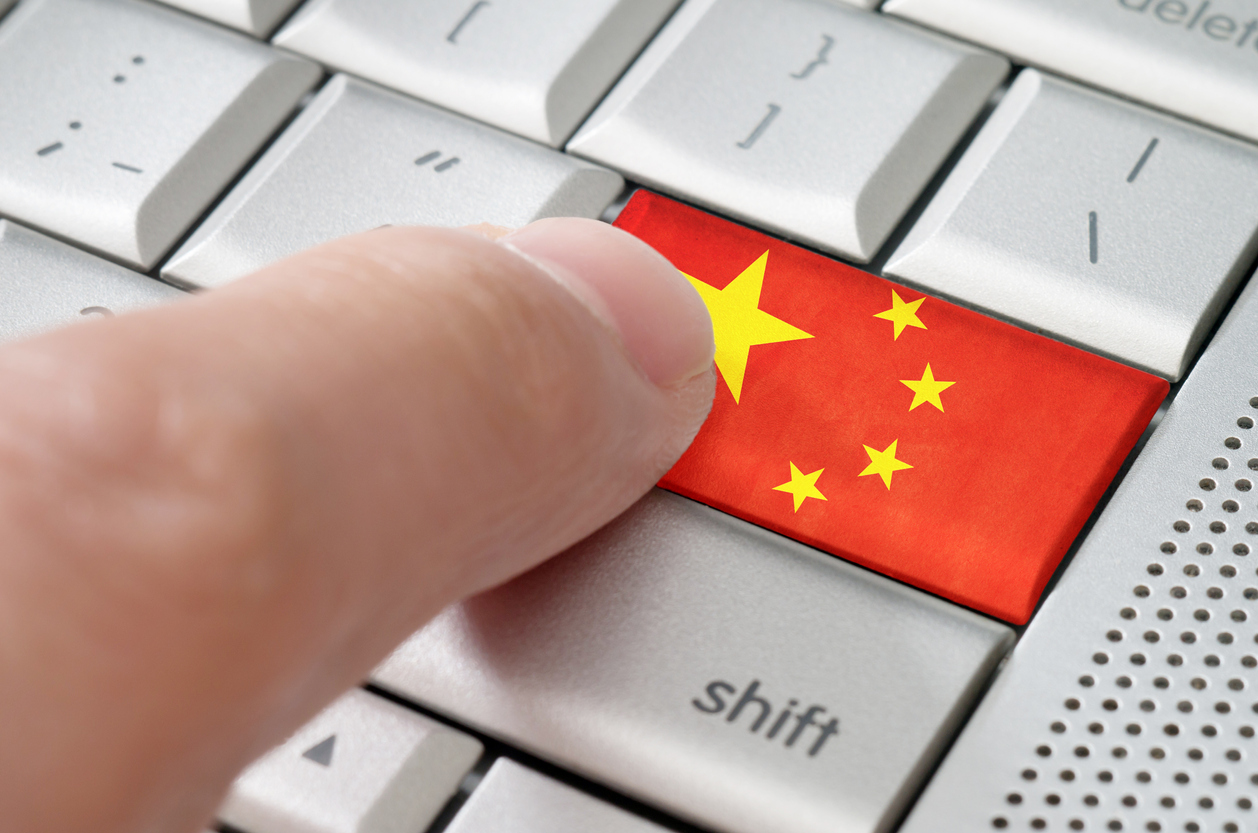Chinas technology spending will grow to reach US256 billion this year Image daoleduc  iStockPhoto