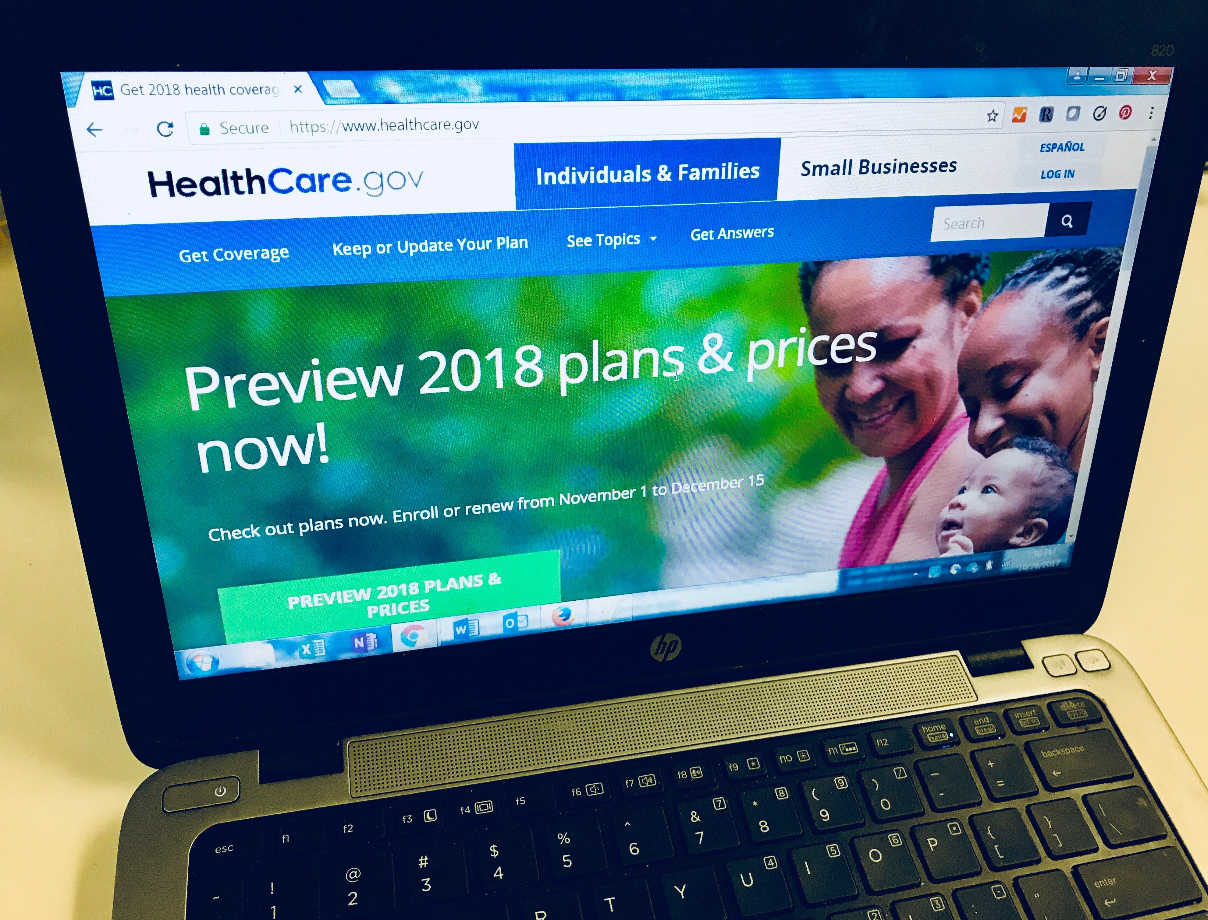 Healthcaregov homepage