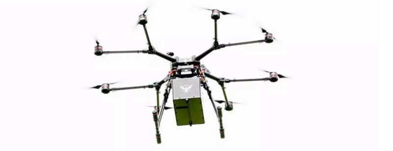 unmanned aerial vehicle 