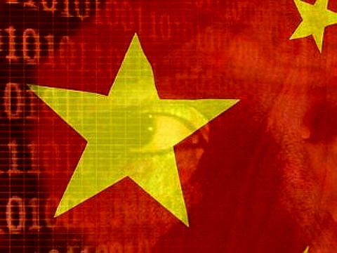 China China