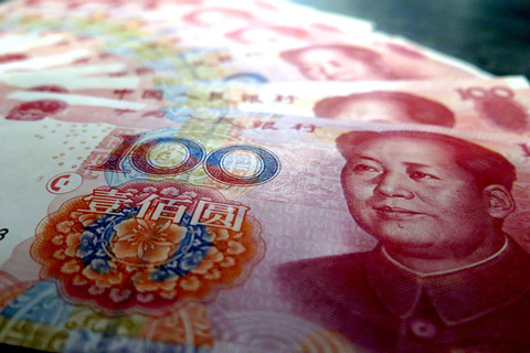 Currency