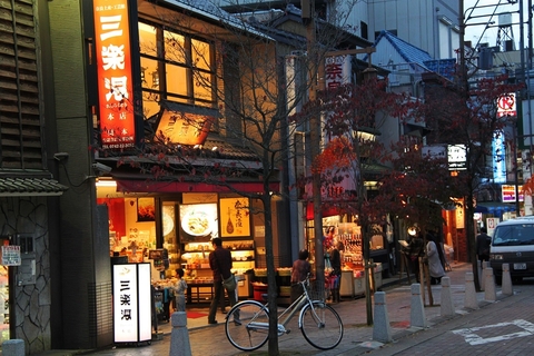 Japan