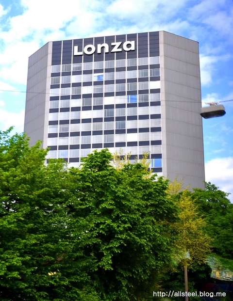 Lonza HQ