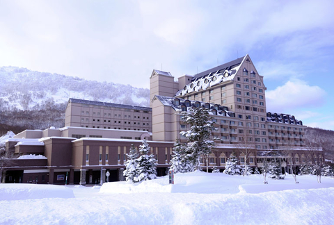 The Kiroro, A Tribute Portfolio Hotel