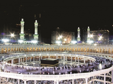 Park Regis Makkah