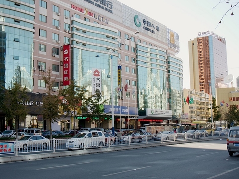 Downtown Yantai, Shandong, China