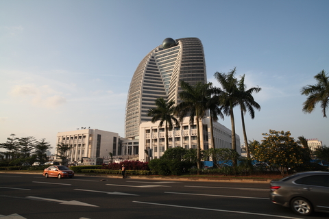 HNA Group headquarters.